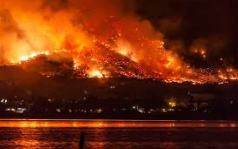 Wildfire in US